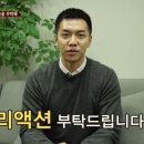 퍼스트클래스호텔 이미지