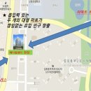 풍무메디컬약국 이미지