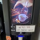 블루핸즈서김해서비스 | 남구 현대 자동차 점검과 수리 여기 괜찮네요!/ 블루핸즈 선암점!/ 블루핸즈 자동차 정비 예약도 가능!