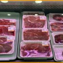 총각축산물센터 이미지