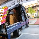 현동초등학교 앞 이미지