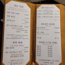 크랩 앤 그릴 양산점 찐 후기