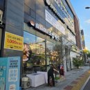 에덴 | #134 전주 회전초밥 초밥에덴 후기