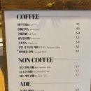 제주의휴일 이미지