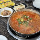 청주 오창 한식 맛집 김치전골이 칼칼하고 시원한 전주진미