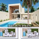 연사길 이미지