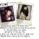 달휴