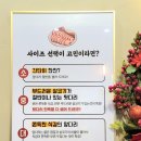 1983족발왕 이미지