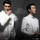 뮤지컬 미인 이미지