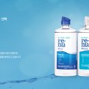 렌즈맨안경원 이미지