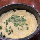 찜이닭똥집 이미지