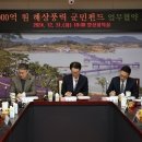 신안설비 이미지