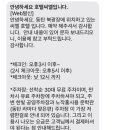 씨엘모텔 이미지
