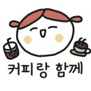 선소당 이미지