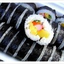 김밥칭구 - 전주시 완산구 소대배기로 13 | 김밥칭구