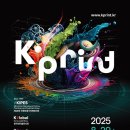 (주)이앤 이미지