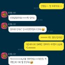 천마약국 이미지