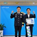 송탄소방서 이미지