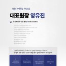 오송플란트치과의원 네이버블로그
