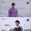 신화이불