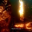 소울 PC 이미지