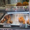 농부네찹쌀이야기 이미지