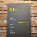 빌딩리스부동산중개 | 강남 부동산 빌딩매매 컨설팅 재방문 후기