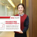 투유 이미지