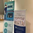 올바른치과교정과치과의원 이미지