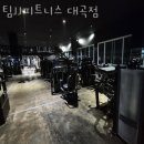 팀JJ피트니스 대곡점 이미지