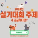 네오캣