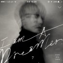 쎈스노래노래