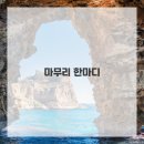 효원로308번길 이미지