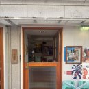 서초대로29길 17-4 이미지