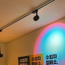 자메이카모터스