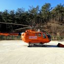 울진후포수산업협동조합 이미지