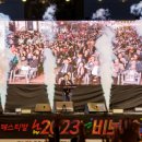 홍대 레드로드 톱뉴스