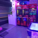 왕오락실 이미지