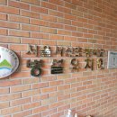 서울서신초등학교 이미지