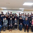 천연동주민센터 이미지