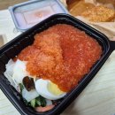 마산 양덕동 냉짬뽕 맛집 &lt;홍콩반점0410 창원메트로시티점&gt;