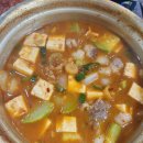 백양참숯뒷고기 이미지