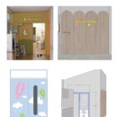 대곡초등학교(병설) 이미지