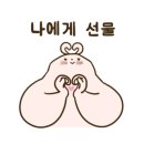 크리스마스 향초만들기 이미지