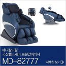 ㈜대경산업 이미지