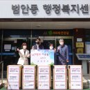 생생병원 이미지