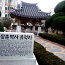 고영근농장 네이버블로그