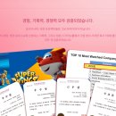 모앤
