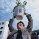 산밑집 농장 이미지