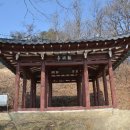 송집수효자각 이미지